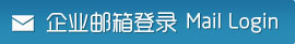 吉林省圆方机械集团-太阳集团tyc官方入口(中国)VIP官方认证·百度百科