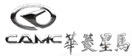 安徽华菱汽车-太阳集团tyc官方入口(中国)VIP官方认证·百度百科